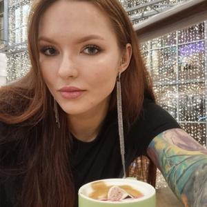 Кристина, 28 лет, Москва