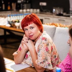 Наташенька, 48 лет, Владивосток