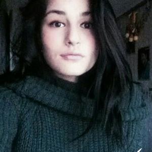 Алия, 24 года, Новосибирск