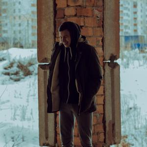Вадим, 22 года, Ульяновск