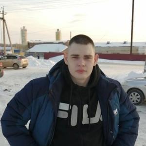 Владислав, 20 лет, Оренбург