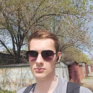 Парни в Оренбурге: Сергей, 18 - ищет девушку из Оренбурга