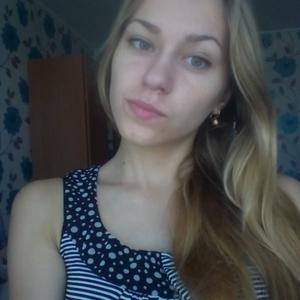 Девушки в Новосибирске: Катерина, 24 - ищет парня из Новосибирска