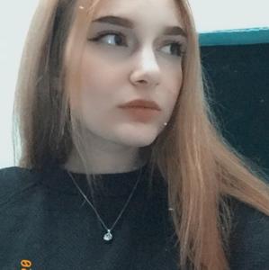 Татьяна, 23 года, Ставрополь