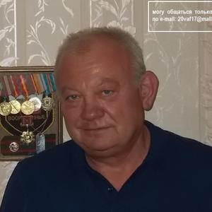 Василий, 56 лет, Чехов-1