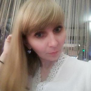 Наталья, 46 лет, Ленинск-Кузнецкий