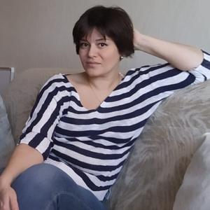 Мила, 39 лет, Москва
