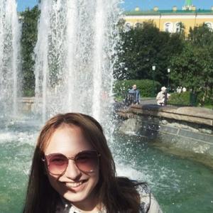 Татьяна, 26 лет, Пермь