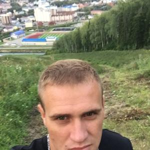 Парни в Горно-Алтайске: Андрей, 30 - ищет девушку из Горно-Алтайска