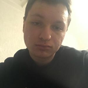 Дмитрий, 23 года, Саратов