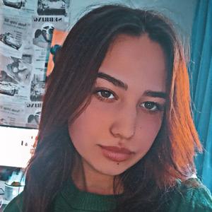 Анюта, 19 лет, Москва