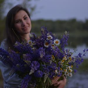 Елена, 37 лет, Казань