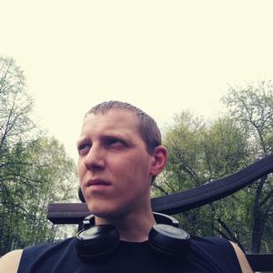 Илья, 30 лет, Новокузнецк