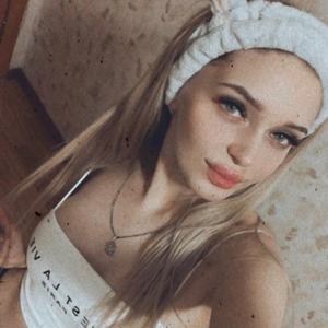 Ксения, 23 года, Пермь