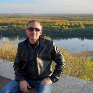 Георгий, 45 лет, Краснодар