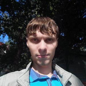 Игорь, 27 лет, Минусинск