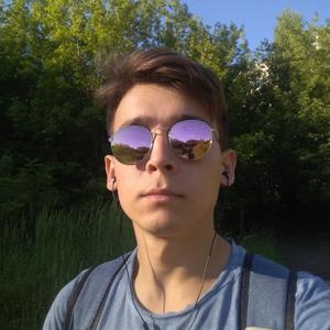 Denis, 25 лет, Ижевск