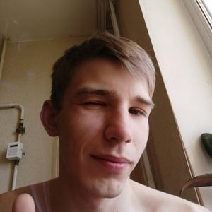 Сергей, 25 лет, Губкинский