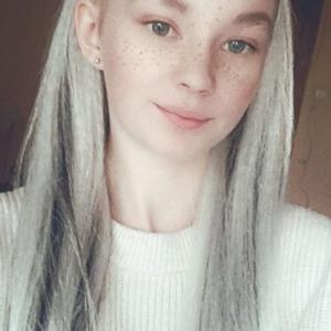 Евгения, 22 года, Санкт-Петербург