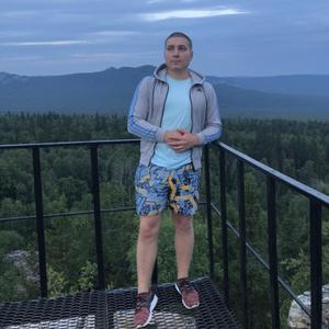 Макс, 27 лет, Пермь