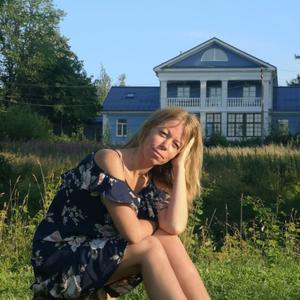 Александра, 40 лет, Санкт-Петербург