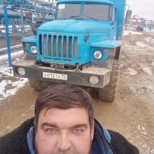 Дмитрий, 46 лет, Якутск