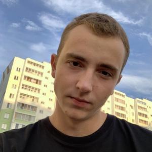 Парни в Нижнекамске: Антон, 25 - ищет девушку из Нижнекамска