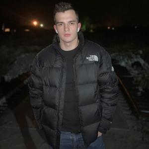 Максим, 22 года, Екатеринбург