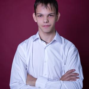Роман, 25 лет, Егорьевск