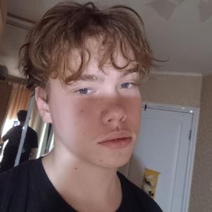 Антон, 18 лет, Пермь