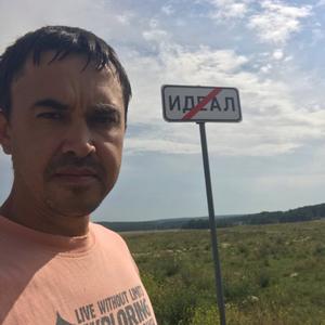 Дмитрий, 42 года, Маркова