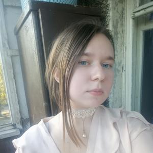 Ксения, 24 года, Нижний Новгород