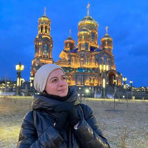 Армине, 35 лет, Москва