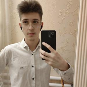 Алексей, 18 лет, Ростов-на-Дону