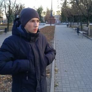 Максим, 22 года, Воронеж