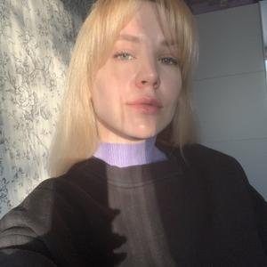 Наталья, 24 года, Москва
