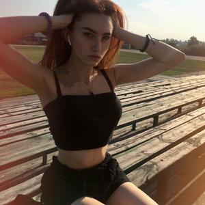 Anastasia, 23 года, Новый Уренгой