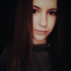 Анастасия, 22 года, Советск