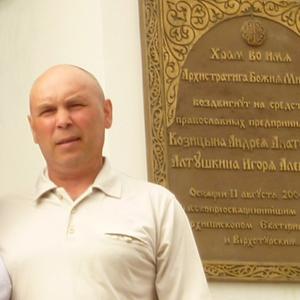 Парни в Среднеуральске: Андрей, 60 - ищет девушку из Среднеуральска