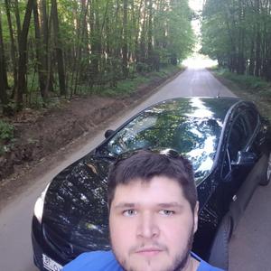Парни в Ижевске: Илья, 31 - ищет девушку из Ижевска
