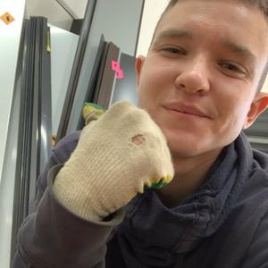 Парни в Волжске: Алексей, 21 - ищет девушку из Волжска
