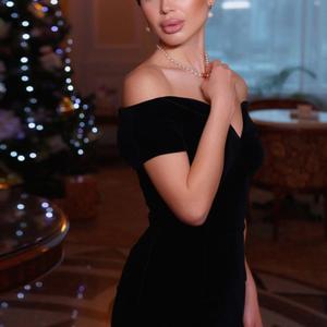 Natasha, 25 лет, Москва