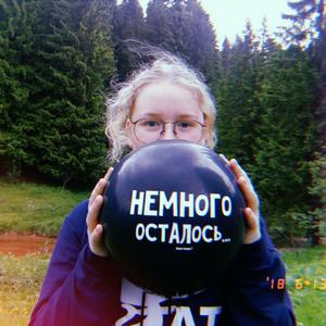 Anna, 31 год, Владивосток
