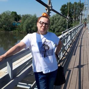 Жанна, 46 лет, Нижневартовск