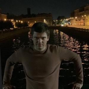 Парни в Санкт-Петербурге: Максим, 26 - ищет девушку из Санкт-Петербурга