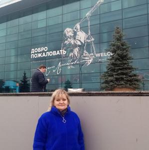 Галина, 54 года, Иркутск