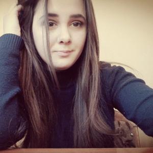 Валерия, 23 года, Уфа
