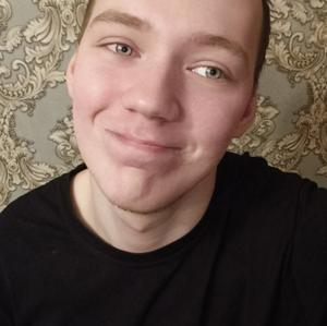 Ярослав, 24 года, Брянск