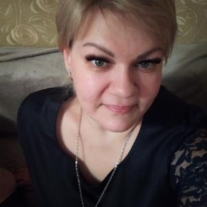 Светлана, 44 года, Подольск