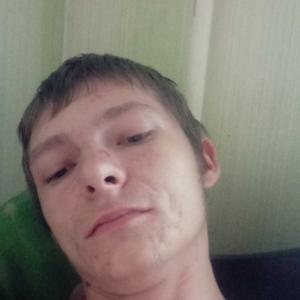Alexsey, 24 года, Новокузнецк